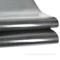 TPU/PVC/PU с покрытием из углеродного волокна для пакетов чемоданы